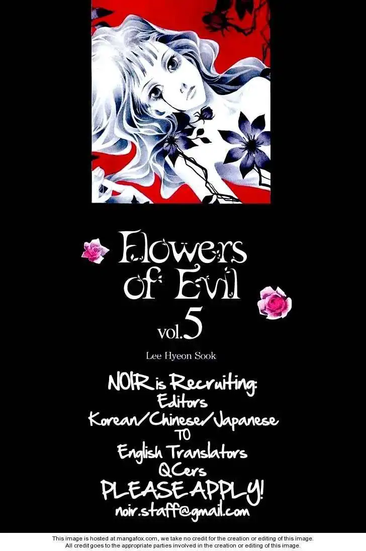 Flowers of Evil Chapter 16 1